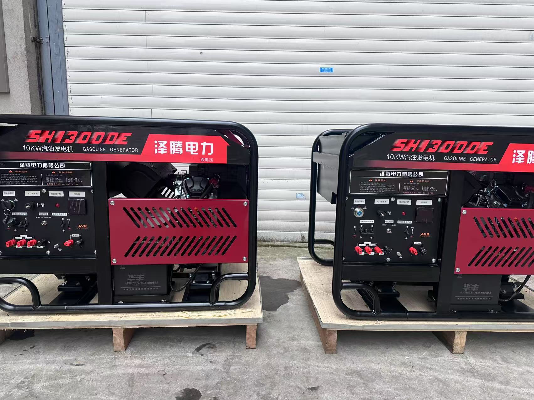 50L (7)